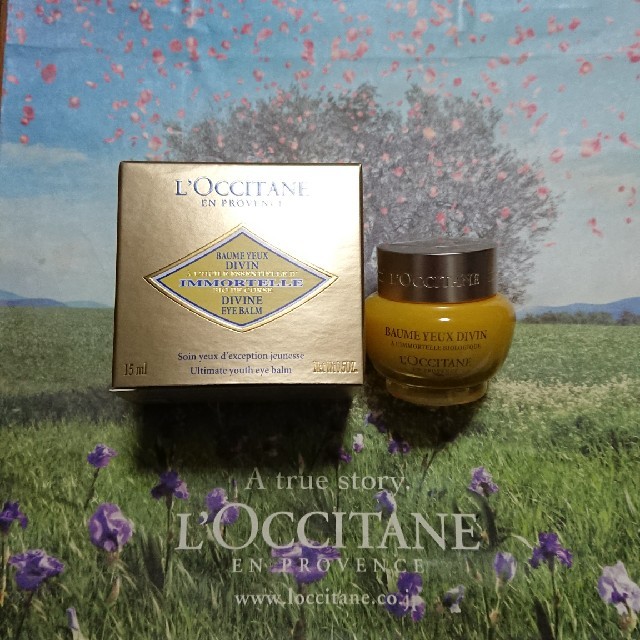 L'OCCITANE(ロクシタン)のロクシタン ディヴァイン アイバーム 15ml 新品 箱付き コスメ/美容のスキンケア/基礎化粧品(アイケア/アイクリーム)の商品写真