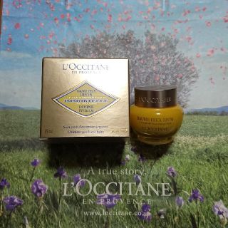 ロクシタン(L'OCCITANE)のロクシタン ディヴァイン アイバーム 15ml 新品 箱付き(アイケア/アイクリーム)