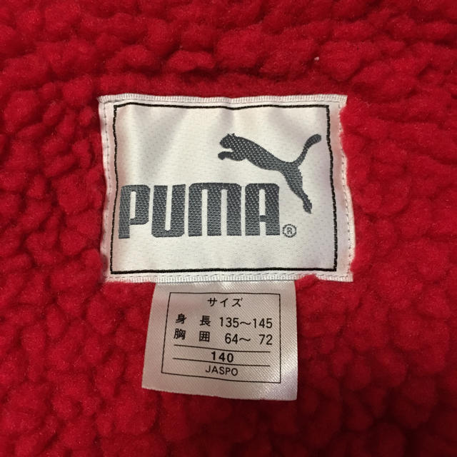 PUMA(プーマ)のキッズ ベンチコート男の子140 アウター スポーツ/アウトドアのサッカー/フットサル(ウェア)の商品写真