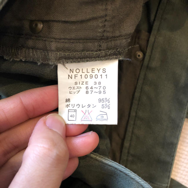 NOLLEY'S(ノーリーズ)のNOLLEY’S カーキストレートパンツ レディースのパンツ(カジュアルパンツ)の商品写真