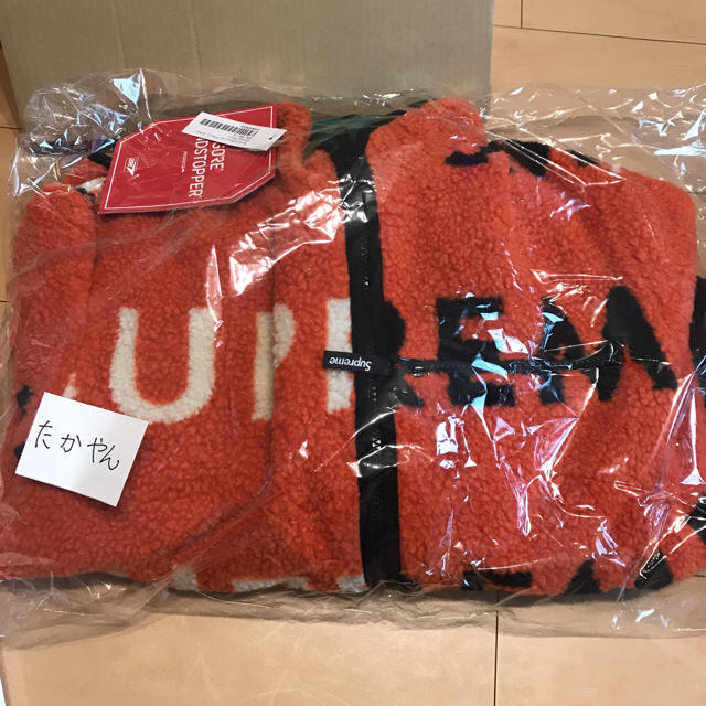 Supreme(シュプリーム)の【Ｓ】Supreme Reversible logo fleece jacket メンズのジャケット/アウター(ブルゾン)の商品写真