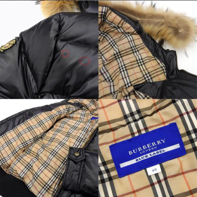 BURBERRY BLUE LABEL(バーバリーブルーレーベル)のバーバリーブルーレーベルダウン レディースのジャケット/アウター(ダウンジャケット)の商品写真