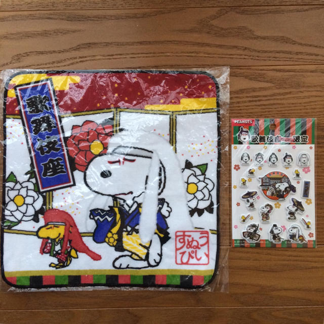 SNOOPY(スヌーピー)の専用です。スヌーピー 陶製貯金箱 、タオルハンカチ、シール エンタメ/ホビーのおもちゃ/ぬいぐるみ(キャラクターグッズ)の商品写真