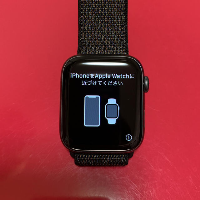 Apple Watch Series 4（GPSモデル）- 44mm