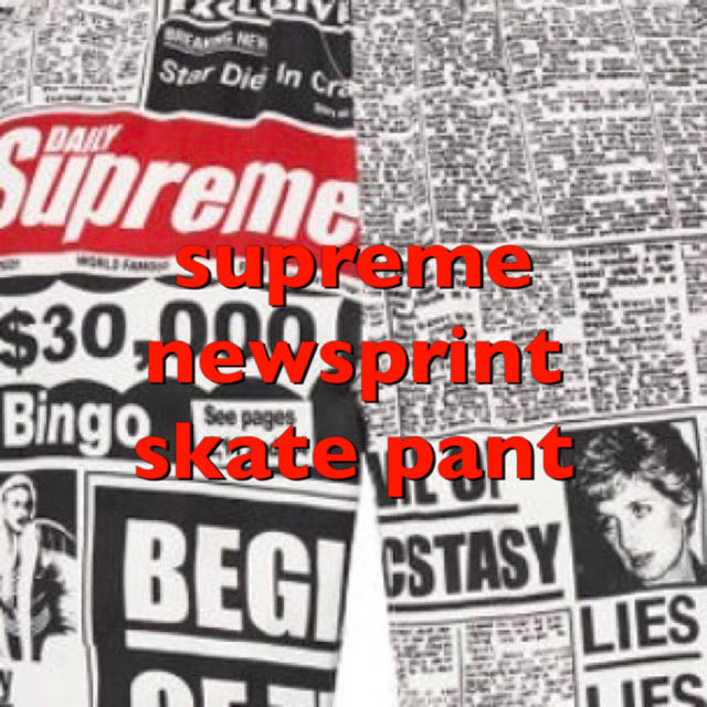 ※送料込 supreme newsprint skate pant M