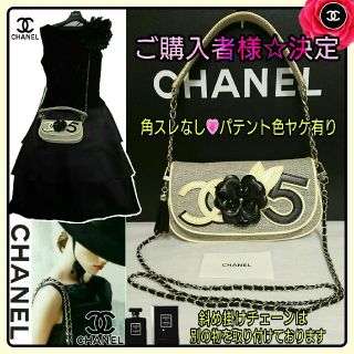 シャネル(CHANEL)のCHANEL(シャネル)💗カメリアNo.5 ココマーク セミショルダーバッグ☆(ショルダーバッグ)