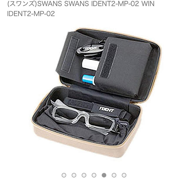 SWANS(スワンズ)のIDENT2 MP-02 ワイン 偏光サングラス メンズのファッション小物(サングラス/メガネ)の商品写真