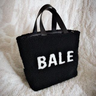 バレンシアガバッグ ムートンの通販 12点 | BALENCIAGA BAGを買うなら