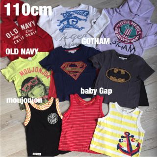 ベビーギャップ(babyGAP)の110 トップス 9枚セット(Tシャツ/カットソー)