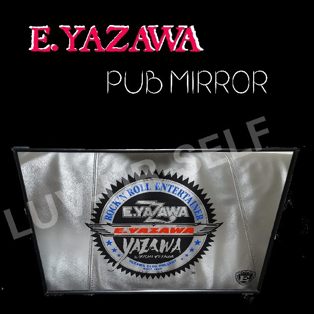 矢沢永吉★PUB MIRROR★パブミラーのサムネイル