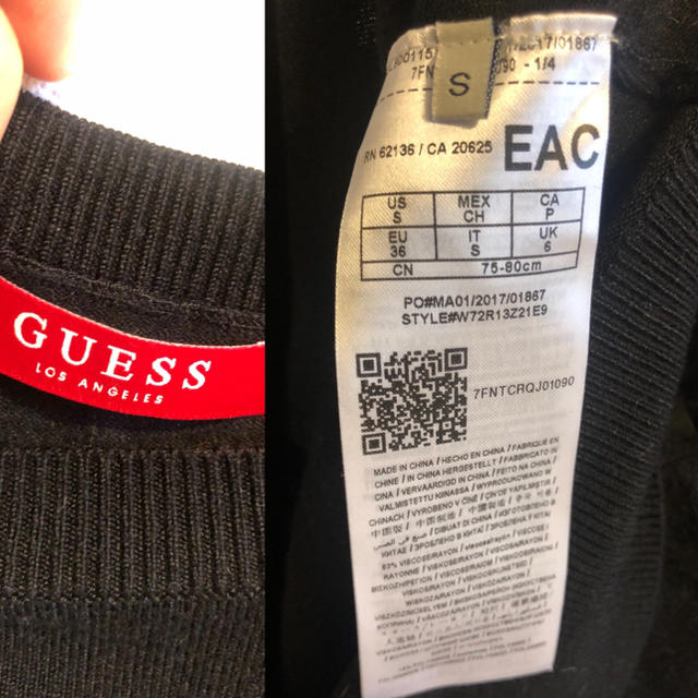 GUESS(ゲス)のタグなし未使用＊ブラックニット レディースのトップス(ニット/セーター)の商品写真