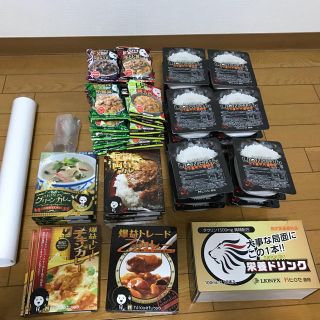 <ちょこ様専用>ヒロセ通商 食品 カレンダー(レトルト食品)