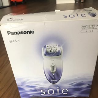 パナソニック(Panasonic)のpanasonic soie 脱毛器(レディースシェーバー)