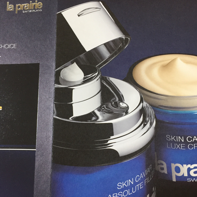 La Prairie(ラプレリー)のラ・プレリージャパン la prairie 試供品 コスメ/美容のスキンケア/基礎化粧品(美容液)の商品写真