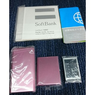 ソフトバンク(Softbank)のsoftbank ソフトバンク 携帯電話 ピンク サムスン 740SC(携帯電話本体)