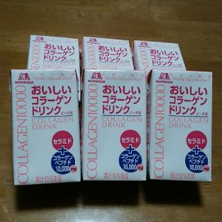 モリナガセイカ(森永製菓)の森永　おいしいコラーゲンドリンク　ピーチ味　6個セット(コラーゲン)