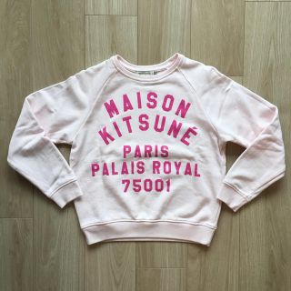 MAISON KITSUNE'(ピンク/桃色系)のフリマアイテム一覧 MAISON KITSUNE'(ピンク/桃色系)のフリマアイテム一覧