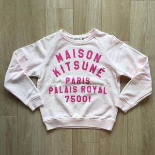 メゾンキツネ(MAISON KITSUNE')のメゾンキツネ  スウェット (トレーナー/スウェット)