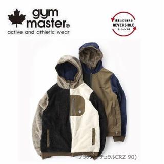 ジムマスター(GYM MASTER)のジムマスター ボアタスロンフードジャケット ブラック×ナチュラルクレイジー XL(その他)