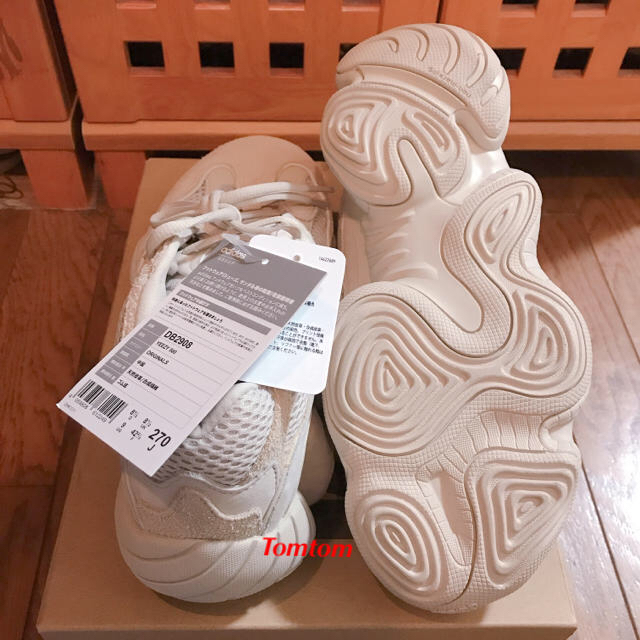 adidas(アディダス)のADIDAS ORIGINALS YEEZY 500 BLUSH  メンズの靴/シューズ(スニーカー)の商品写真