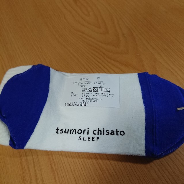 TSUMORI CHISATO(ツモリチサト)のツモリチサト☆ソックス レディースのレッグウェア(ソックス)の商品写真