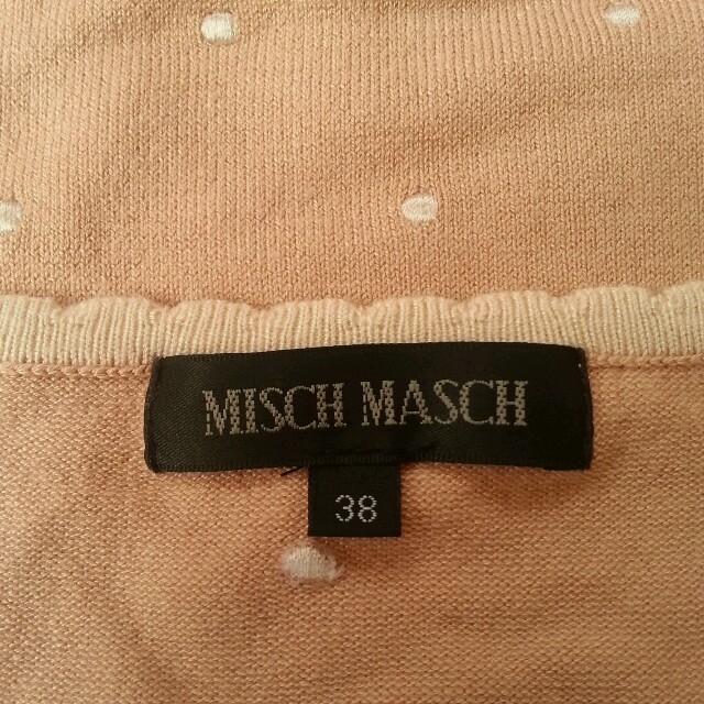 MISCH MASCH(ミッシュマッシュ)のトップス レディースのトップス(カットソー(半袖/袖なし))の商品写真