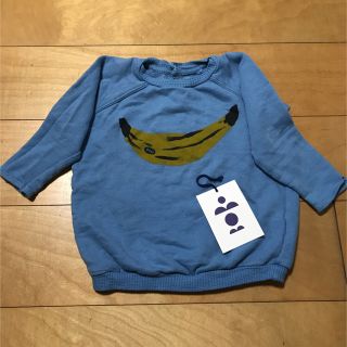 ボボチョース(bobo chose)のボボショセス 24~36m 92センチ 1回着用 洗濯のみ(Tシャツ/カットソー)