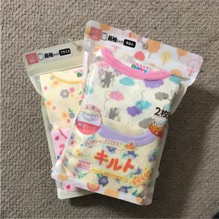 ベビー肌着 女の子セット 90(下着)