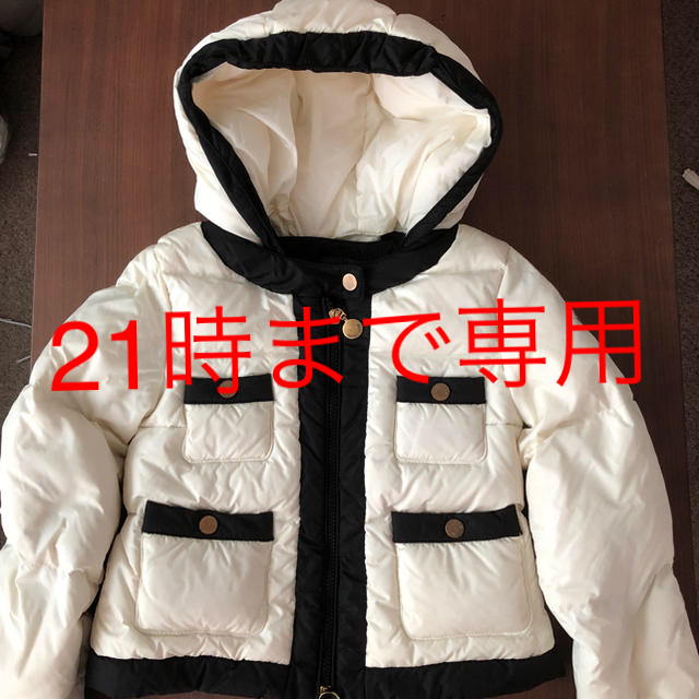 MONCLER(モンクレール)のモンクレール キッズ  8 キッズ/ベビー/マタニティのキッズ服女の子用(90cm~)(コート)の商品写真