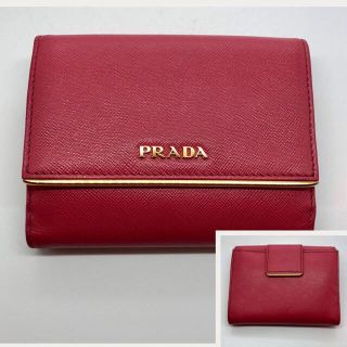 プラダ(PRADA)のプラダ  サフィアーノ メタル 二つ折り財布(財布)