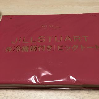 タカラジマシャ(宝島社)のMUSE7月号付録 JILLSTUART保冷機能付きビッグトート(トートバッグ)