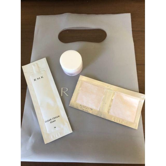 MUJI (無印良品)(ムジルシリョウヒン)の無印良品 ふき取り化粧水　おまけ付き コスメ/美容のスキンケア/基礎化粧品(化粧水/ローション)の商品写真