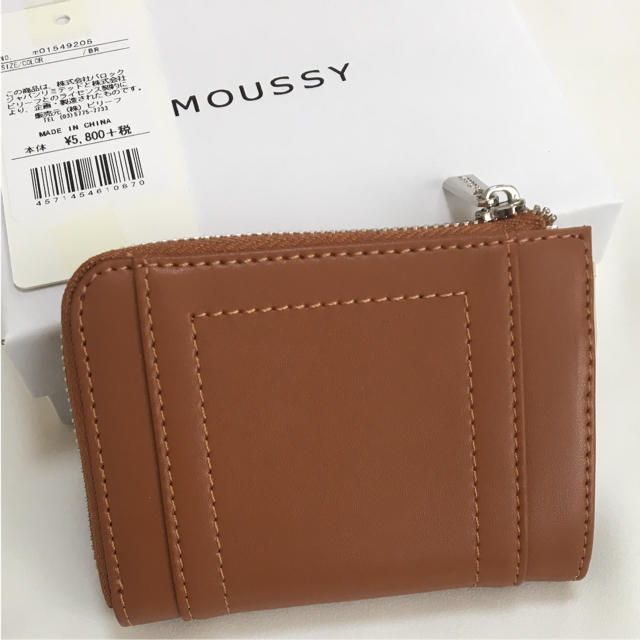 moussy(マウジー)の新品 マウジー moussy コインケース 小銭入れ ブラウン レディースのファッション小物(コインケース)の商品写真