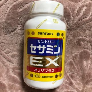 サントリー(サントリー)のサントリーセサミンEX オリザプラス(ビタミン)