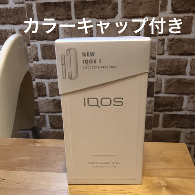 IQOS(アイコス)の新品未使用 iQOS3 アイコス3 メンズのファッション小物(タバコグッズ)の商品写真