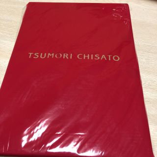 タカラジマシャ(宝島社)の大人のおしゃれ手帖10月号付録 ツモリチサト シックな大人のスクエア型リュック(リュック/バックパック)