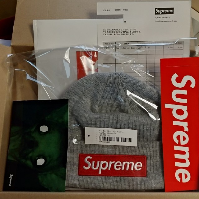 送料込み 正規品 Supreme New Era Box Logo Beanie