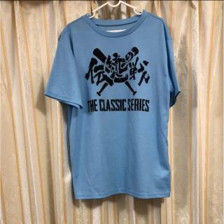 ハンシンタイガース(阪神タイガース)の阪神巨人戦の限定Tシャツ&マフラータオル(応援グッズ)