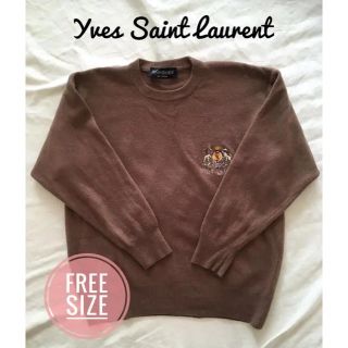 サンローラン(Saint Laurent)のAmeruco 様専用月末セール イブサンローラン ニット ブラウン(ニット/セーター)