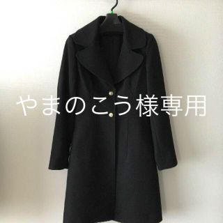 ダイアンフォンファステンバーグ(DIANE von FURSTENBERG)の専用★新品コート★DVF★ラクーンファー 襟付き 3way★リアルファー(ロングコート)