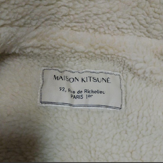 MAISON KITSUNE'(メゾンキツネ)のMAISON KITSUNE デニムボアジャケット Gジャン イタリア製 メンズのジャケット/アウター(Gジャン/デニムジャケット)の商品写真