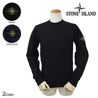 ストーンアイランド(STONE ISLAND)のストーンアイランド   スウェット(スウェット)