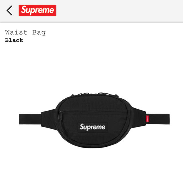 ［送料無料］Supreme waist bag シュプリーム ウエストバッグ 黒