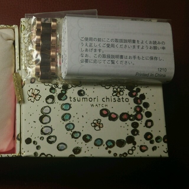 TSUMORI CHISATO(ツモリチサト)のTsumori Chisato 腕時計 レディースのファッション小物(腕時計)の商品写真