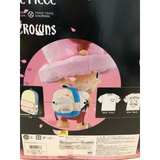 ロデオクラウンズ(RODEO CROWNS)のワンピース×rodeocrownsコラボチョッパー✩限定ぬいぐるみ(ぬいぐるみ)