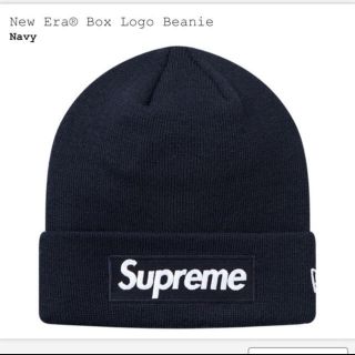 シュプリーム(Supreme)のsupreme New Era Box Logo Beanie(ニット帽/ビーニー)