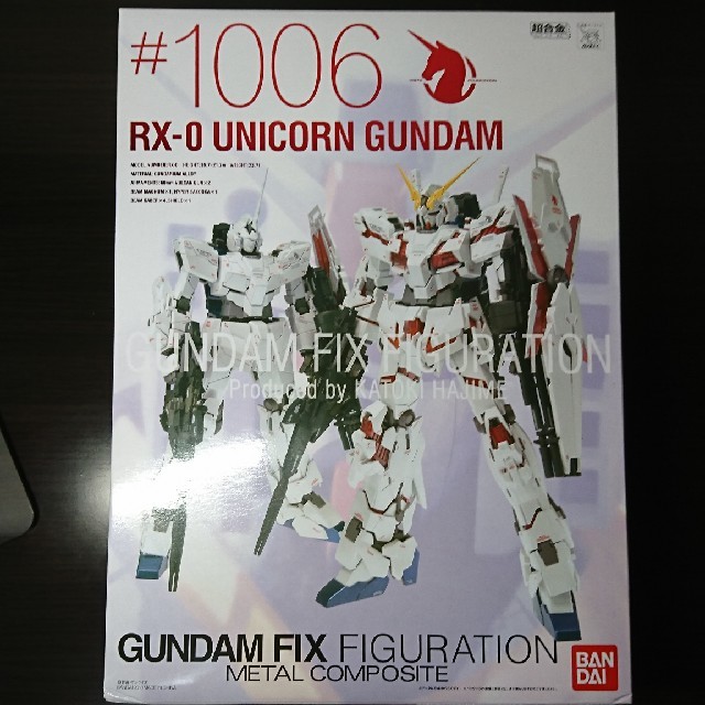 全てのアイテム BANDAI - 新品未開封 GFF METAL COMPOSITE ユニコーンガンダム(再販) 特撮 全てのアイテム BANDAI - 新品未開封 GFF METAL COMPOSITE ユニコーンガンダム(再販) 特撮