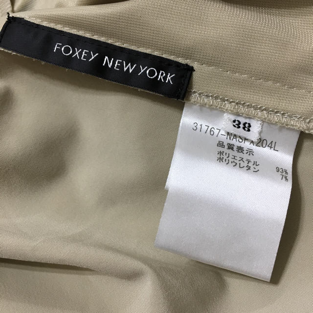 FOXEY(フォクシー)のMajime様専用 レディースのスカート(ひざ丈スカート)の商品写真