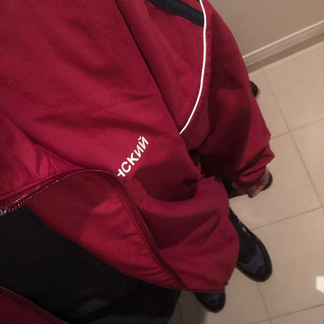 Gosha rubchinsky adidas track jacket
