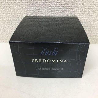 ディシラ(dicila)のディシラ プレドミナ プレシャライズ サーキュリスト 美容液 50g (美容液)